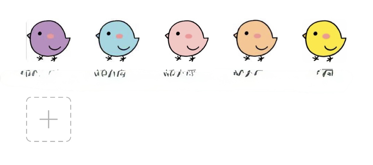 Colorful Chicks